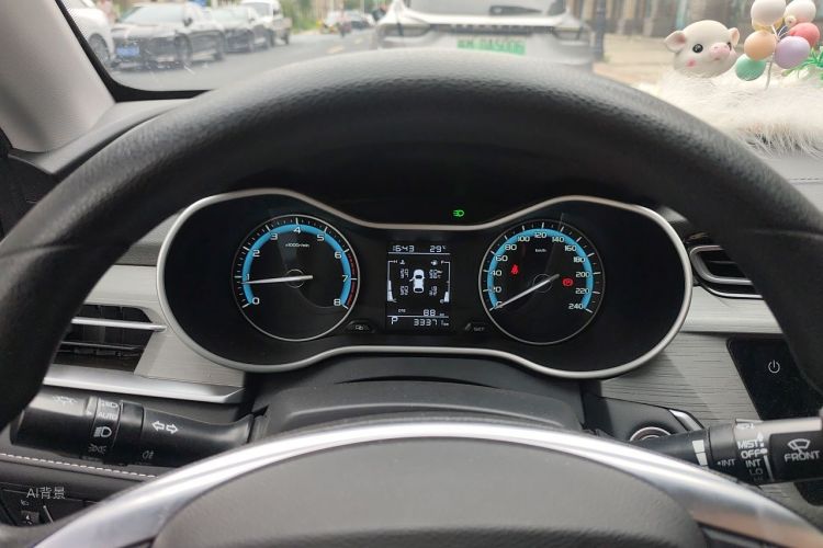 GEELY Emgrand 2021 #13 GEELY Emgrand 2021 car image #13