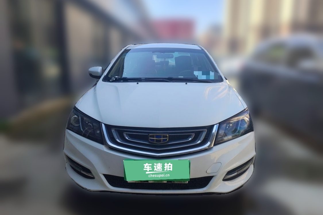 GEELY Emgrand 2017 #5 GEELY Emgrand 2017 image de voiture #5