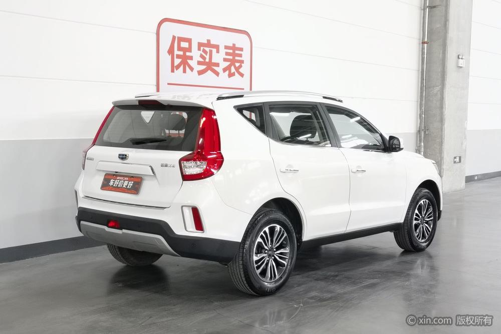 GEELY Vision X6 2017 #4 GEELY Vision X6 2017 car image #4