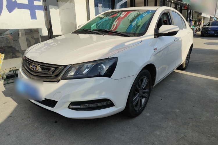GEELY Emgrand 2017 #2 GEELY Emgrand 2017 car image #2