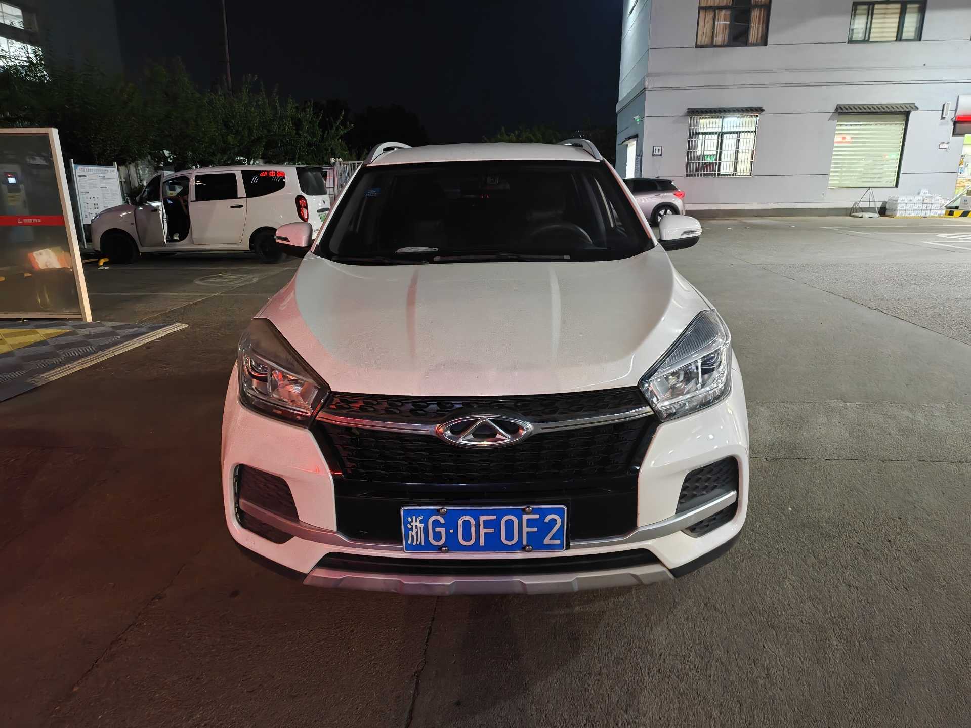 Chery Tiggo 5x 2020 #2 Chery Tiggo 5x 2020 صورة سيارة #2