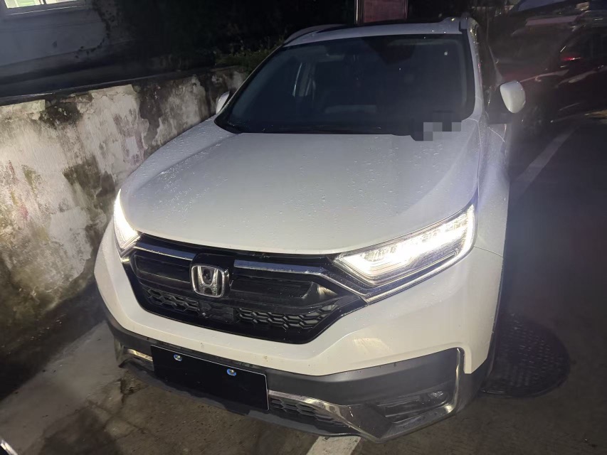 Honda CR-V 2022 Honda CR-V 2022 car image
