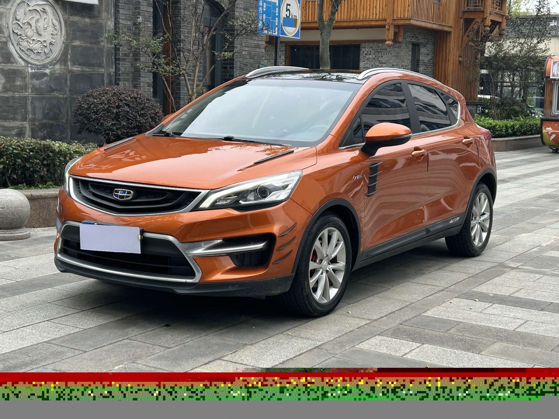GEELY Emgrand GS 2018 GEELY Emgrand GS 2018 car image