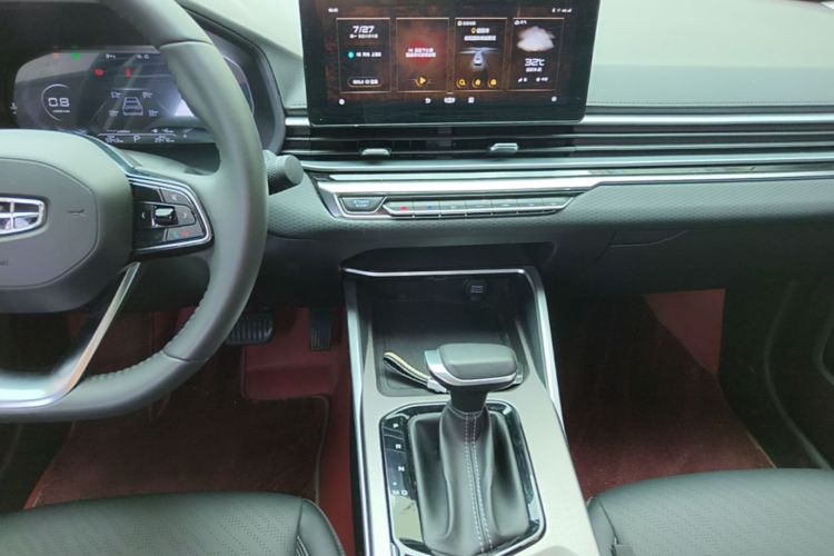 GEELY Emgrand 2023 car image #13