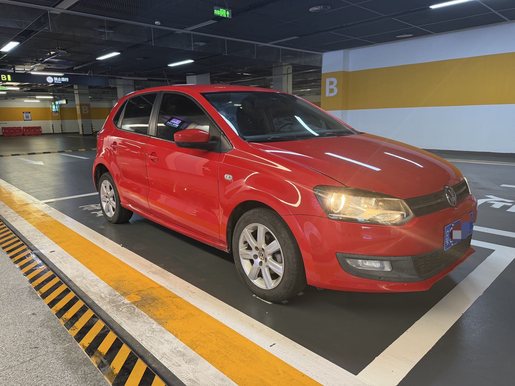 Volkswagen Polo 2014 #3 Volkswagen Polo 2014 car image #3