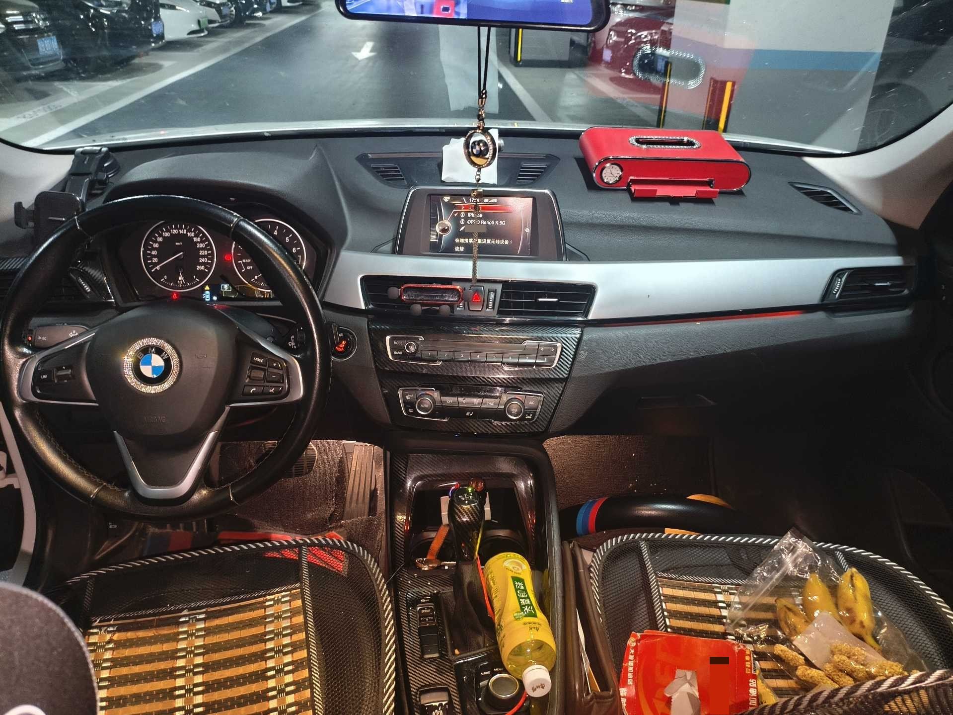 BMW X1 2018 #4 BMW X1 2018 car image #4