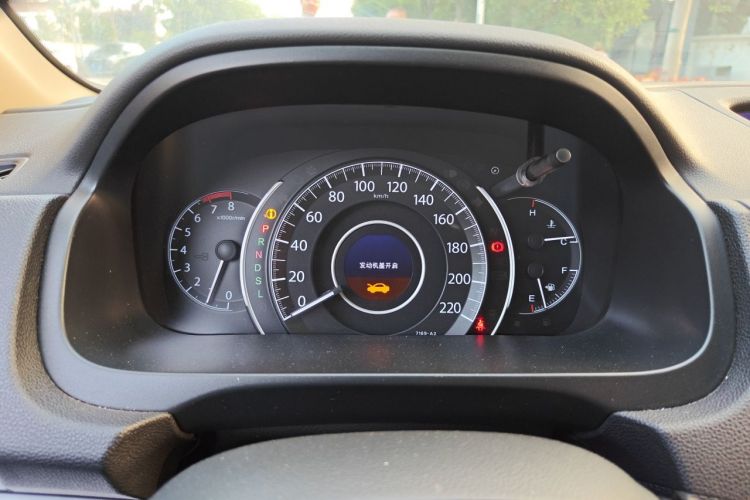 Honda CR-V 2016 car image #12