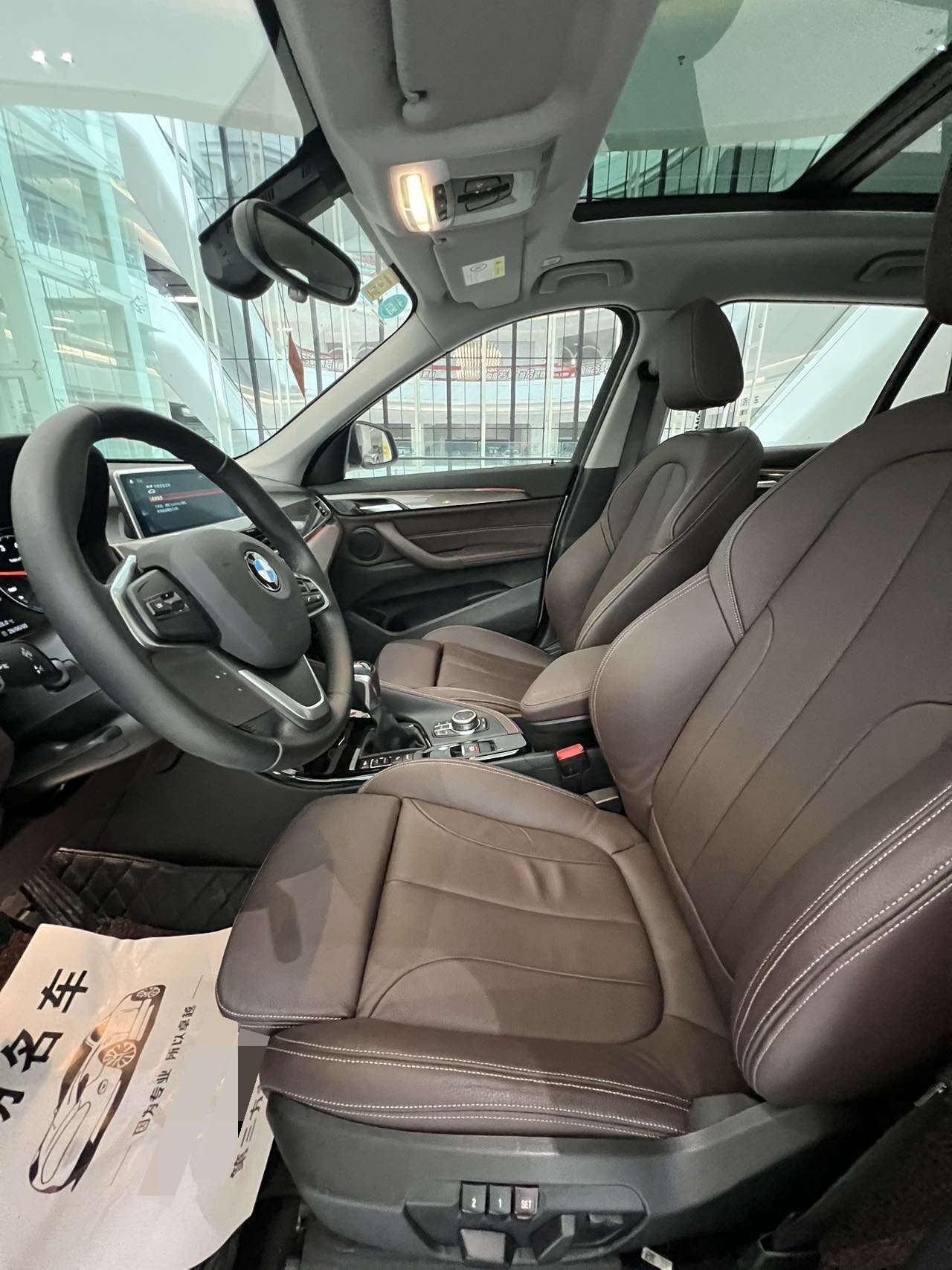 BMW X1 New Energy 2018 car image #5
