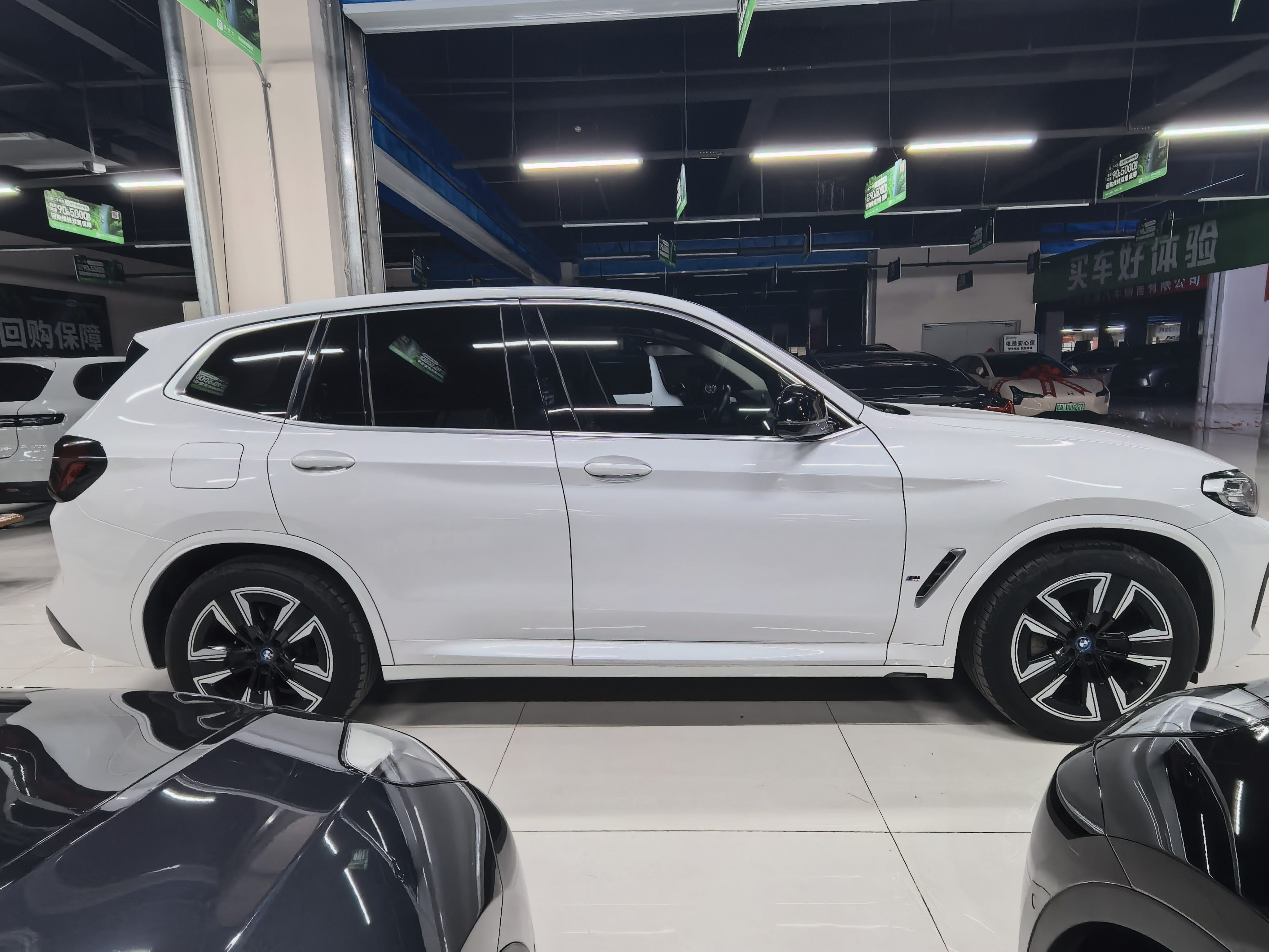 BMW iX3 2023 #4 BMW iX3 2023 car image #4