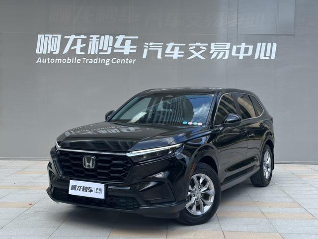 Honda CR-V 2023 car image #24