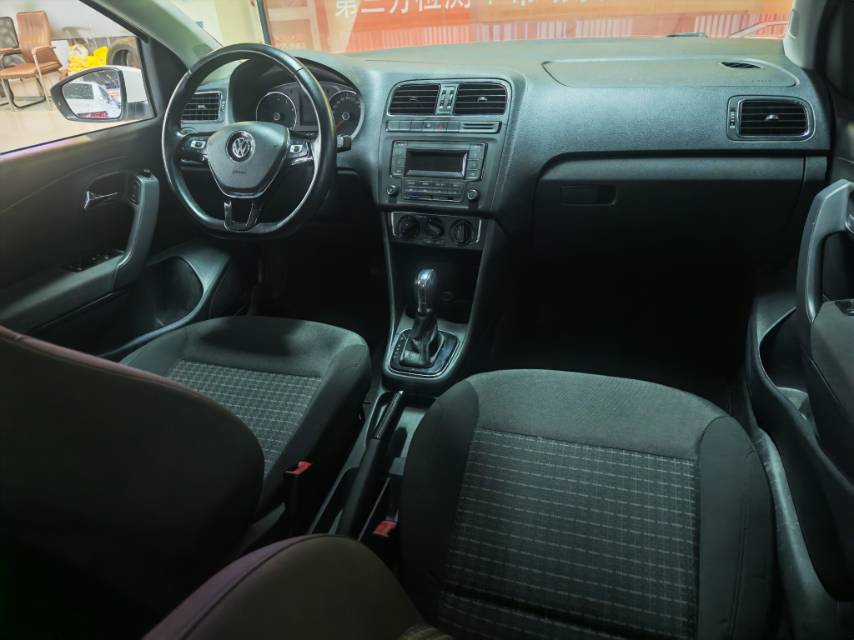 Volkswagen Polo 2016 صورة سيارة #5