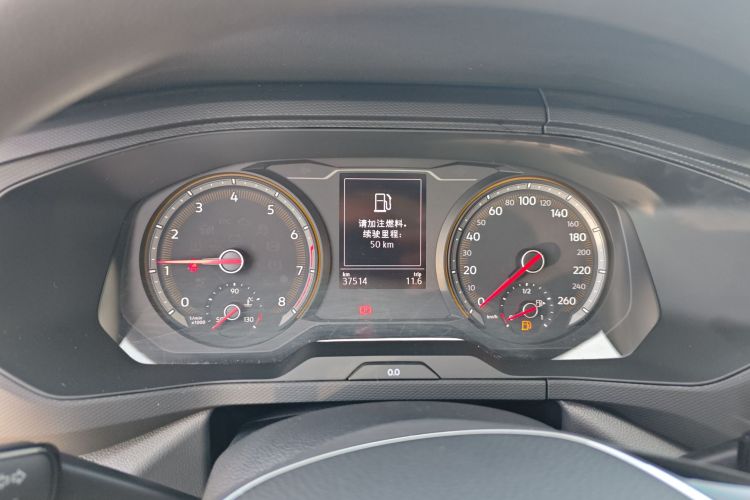 Volkswagen Tharu 2020 immagine di auto #12