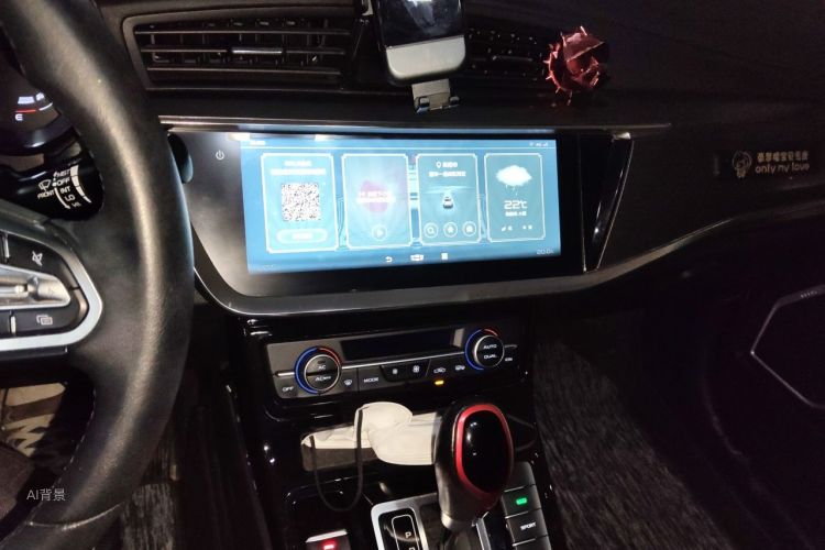 GEELY Emgrand GS 2020 car image #15