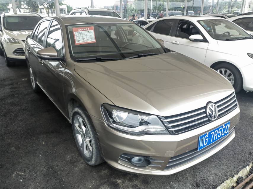 Volkswagen Bora 2015 #2 Volkswagen Bora 2015 imagen de coche #2