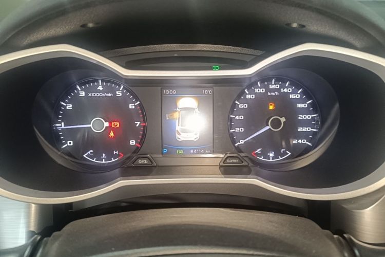 GEELY Emgrand GS 2020 #12 GEELY Emgrand GS 2020 car image #12