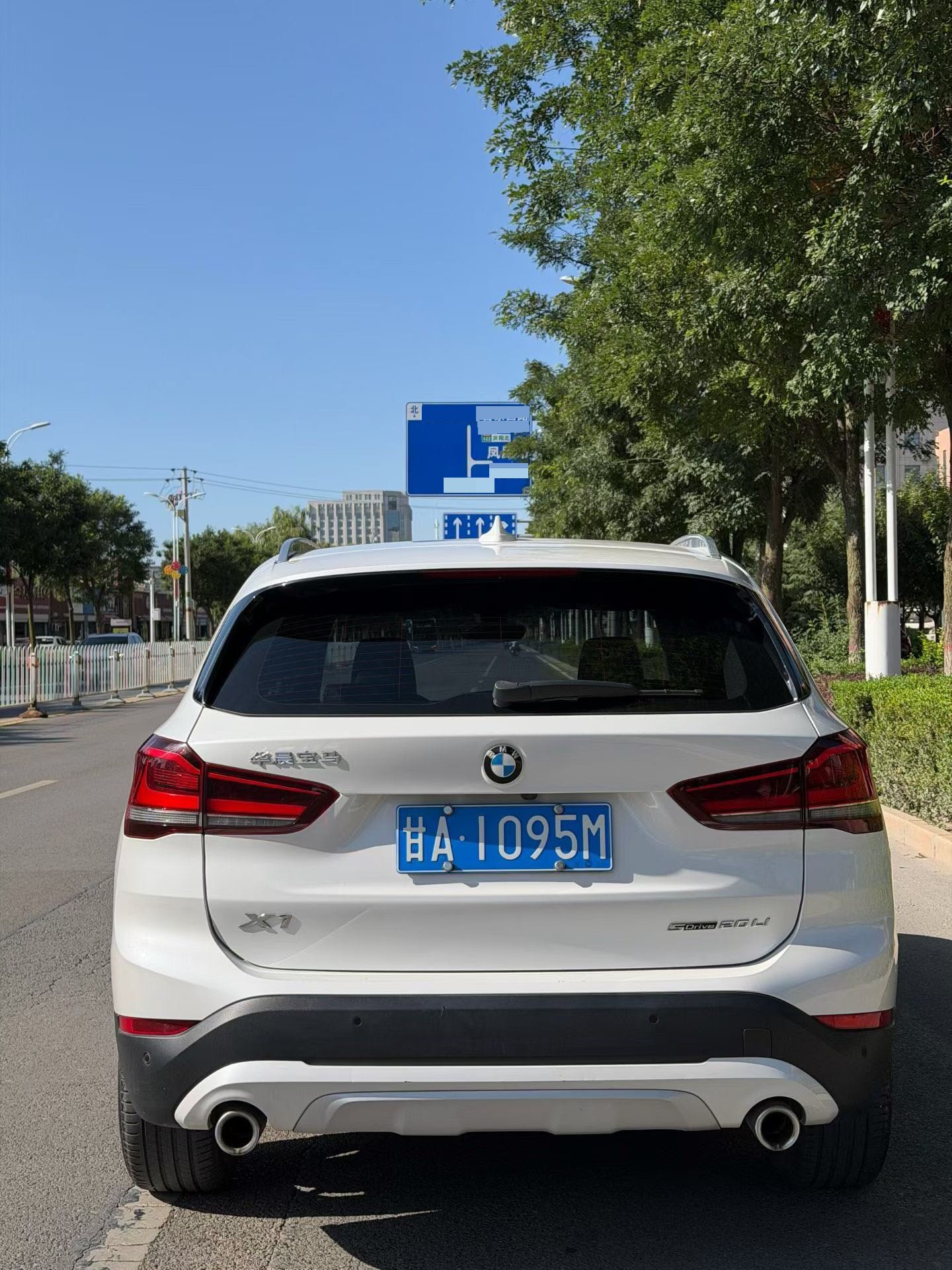 BMW X1 2021 #6 BMW X1 2021 imagem de carro #6