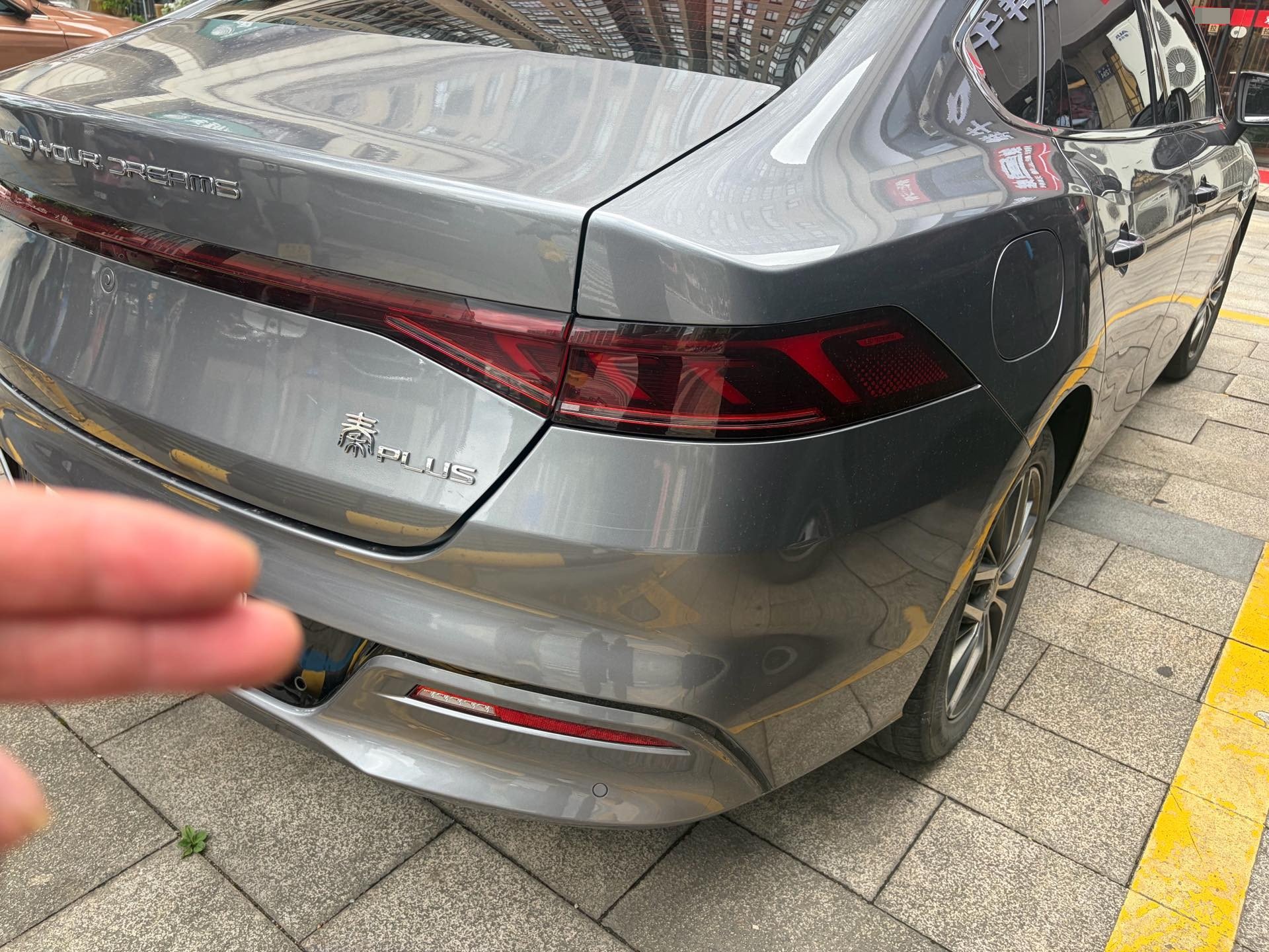 BYD Qin Plus 2022 imagem de carro #4