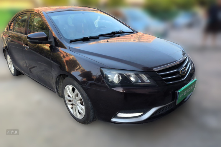 GEELY Emgrand 2015 #4 GEELY Emgrand 2015 car image #4