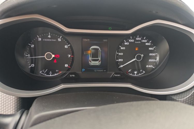 GEELY Emgrand GS 2017 #12 GEELY Emgrand GS 2017 صورة سيارة #12