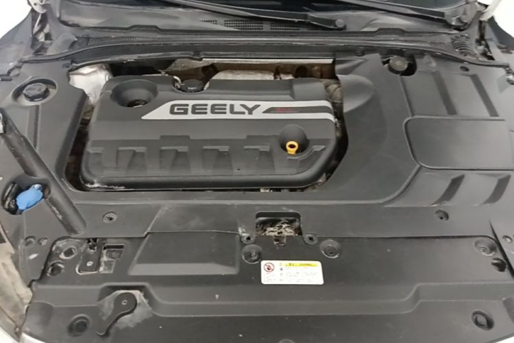 GEELY Emgrand GL 2017 car image #20
