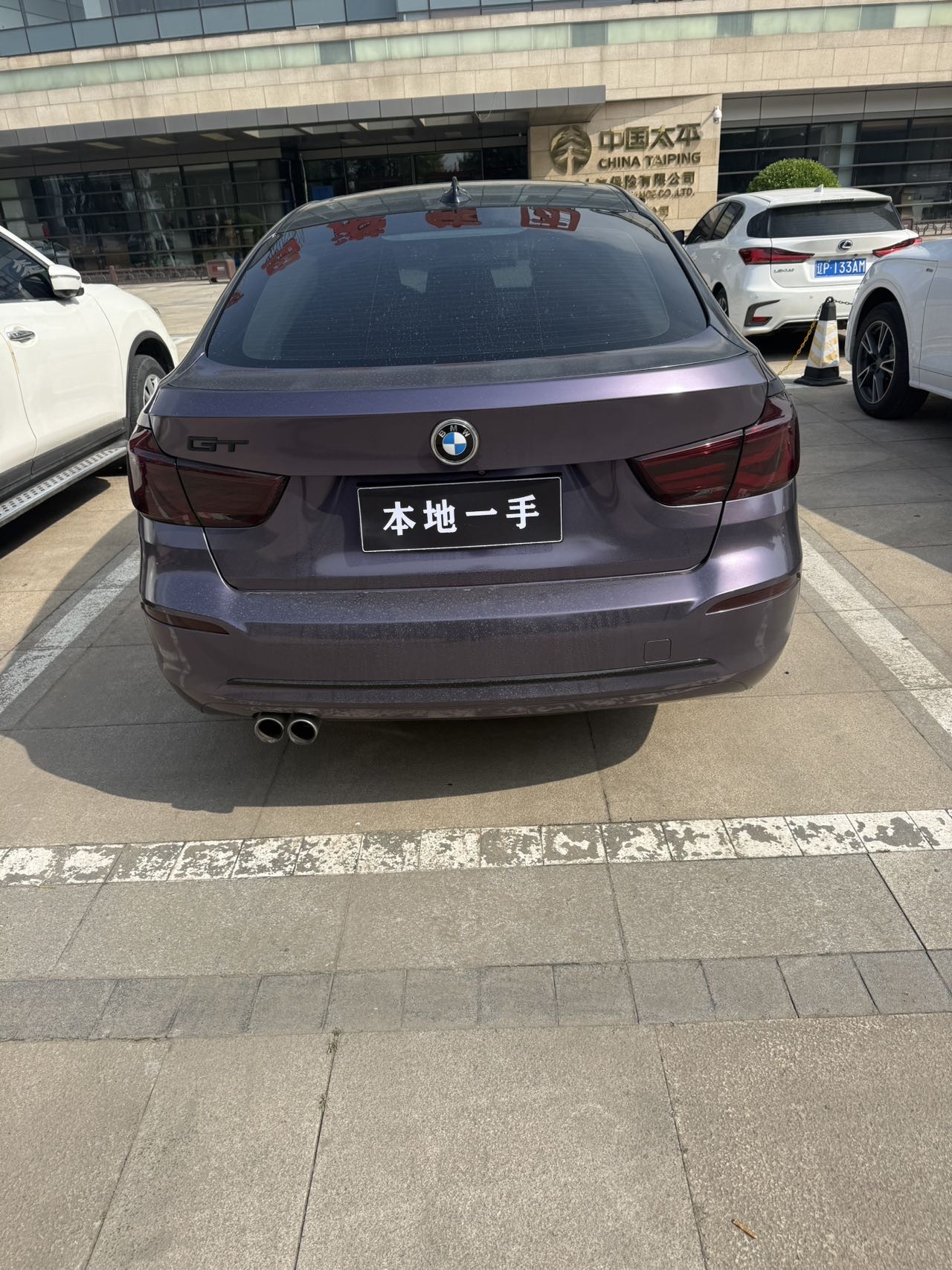 BMW 3 Series GT 2018 car image #3