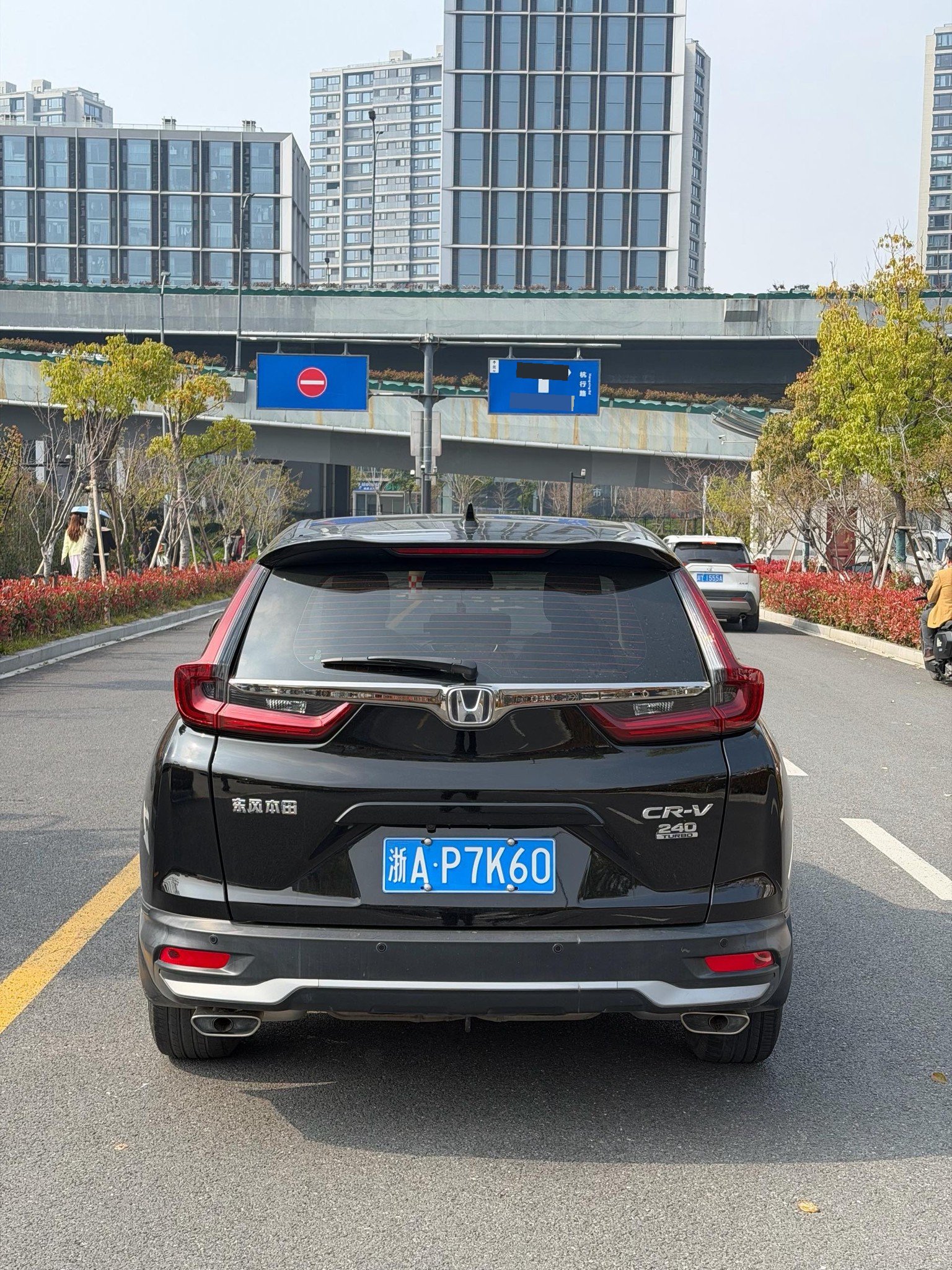 Honda CR-V 2020 image de voiture #5