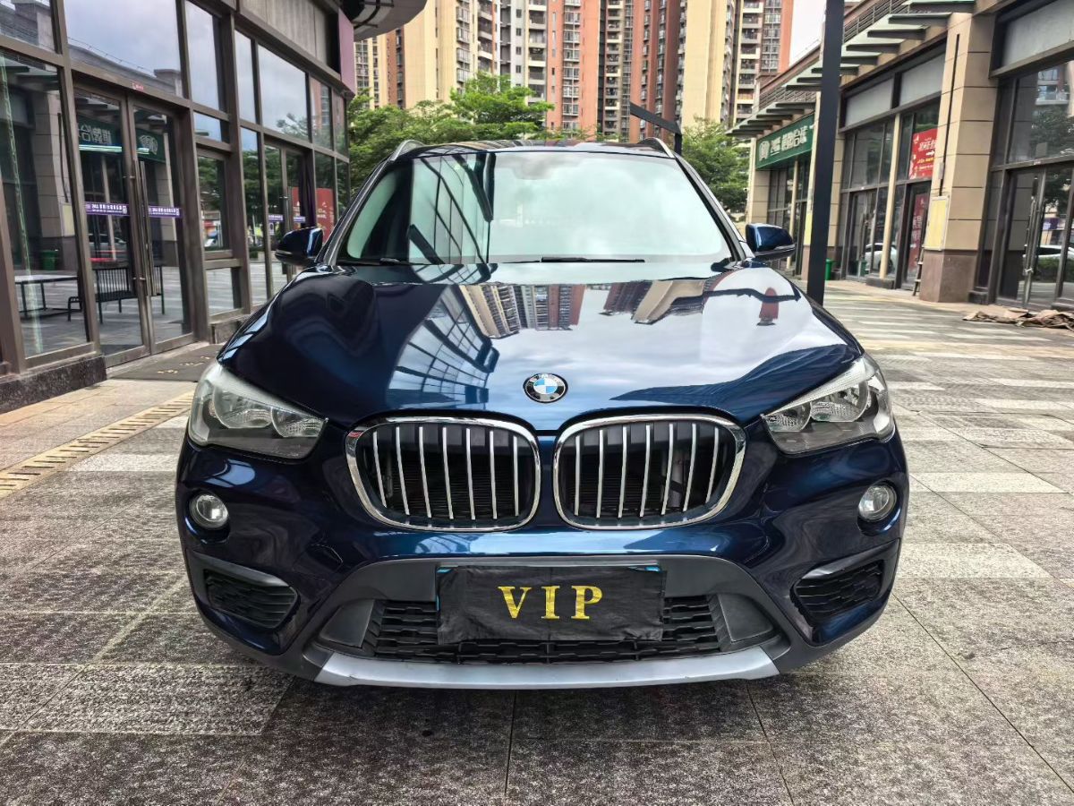 BMW X1 2018 car image #2