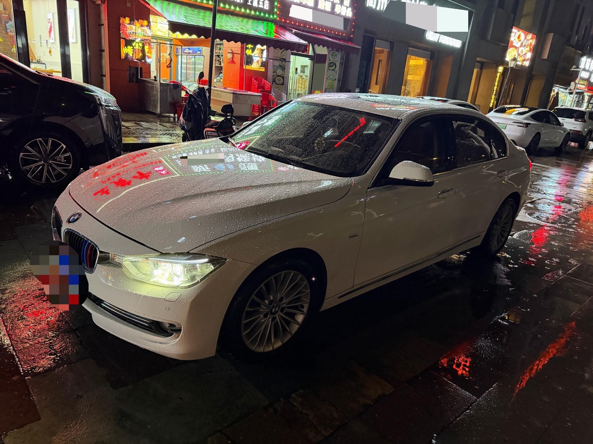 BMW 3 Series 2015 BMW 3 Series 2015 car image
