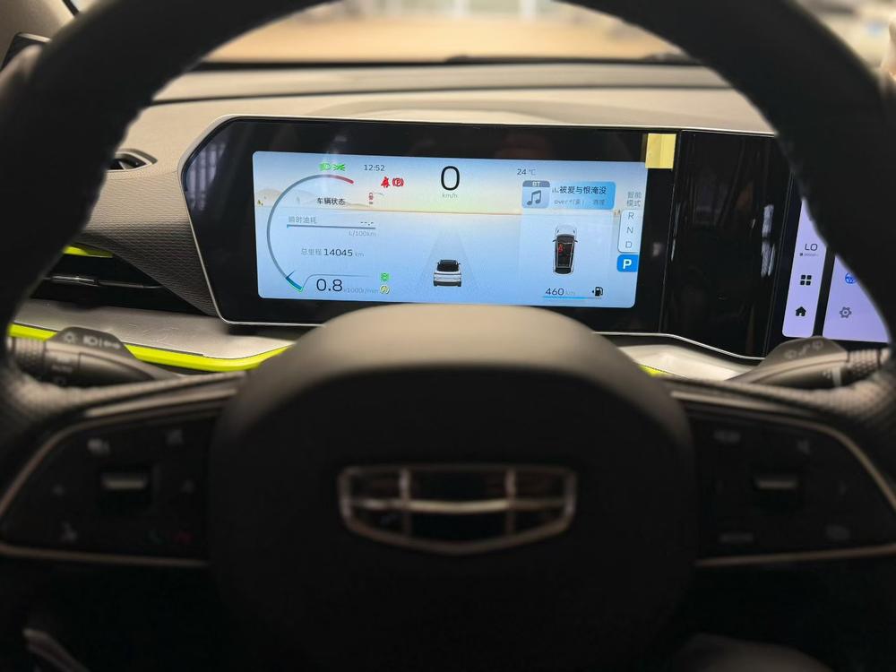 GEELY Coolray 2023 #7 GEELY Coolray 2023 image de voiture #7