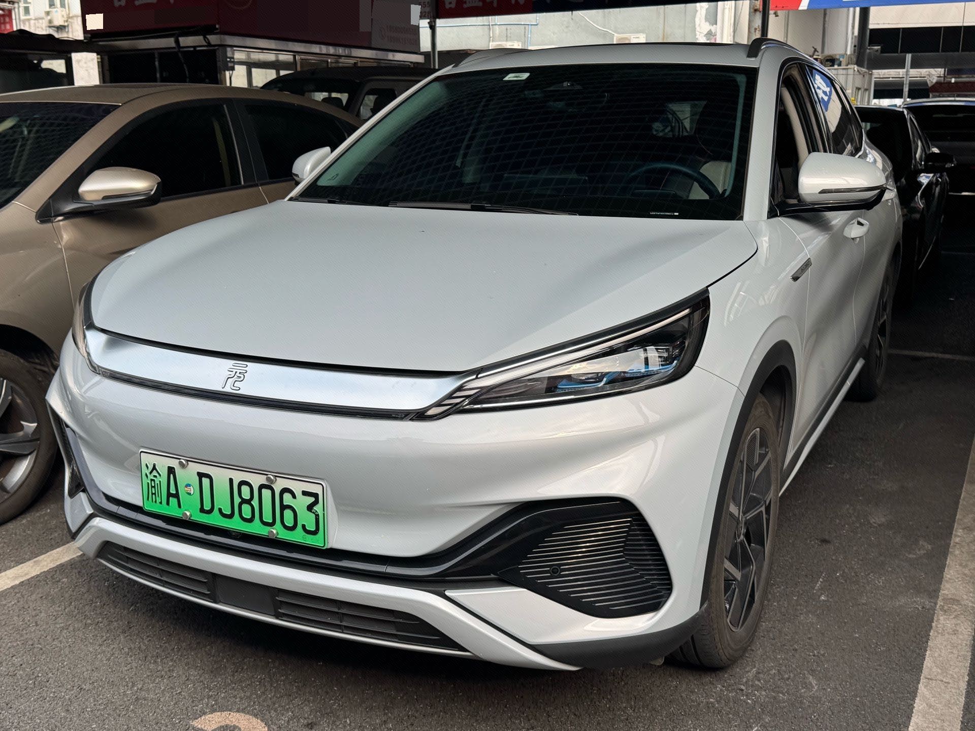 BYD Yuan Plus 2022 BYD Yuan Plus 2022 car image