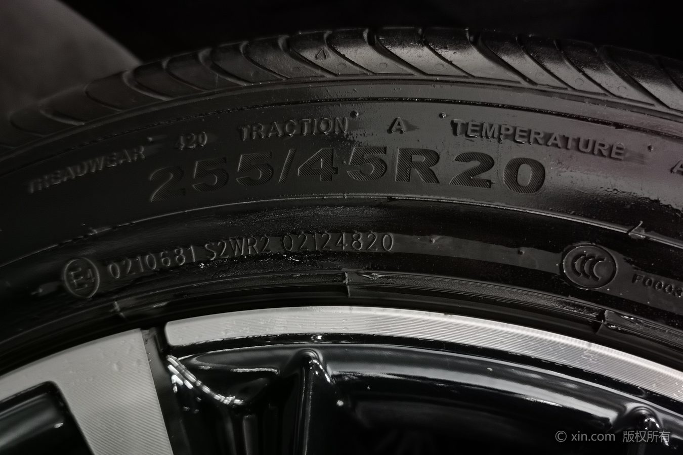 Jetour X70 PLUS 2021 #25 Jetour X70 PLUS 2021 imagem de carro #25