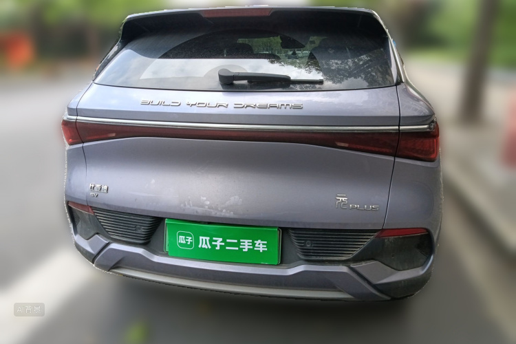 BYD Yuan Plus 2023 #6 BYD Yuan Plus 2023 car image #6