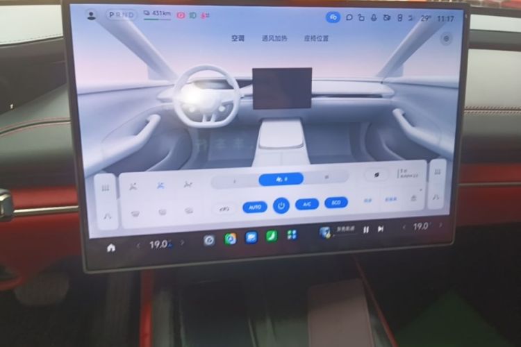 MI SU7 2025 car image #17