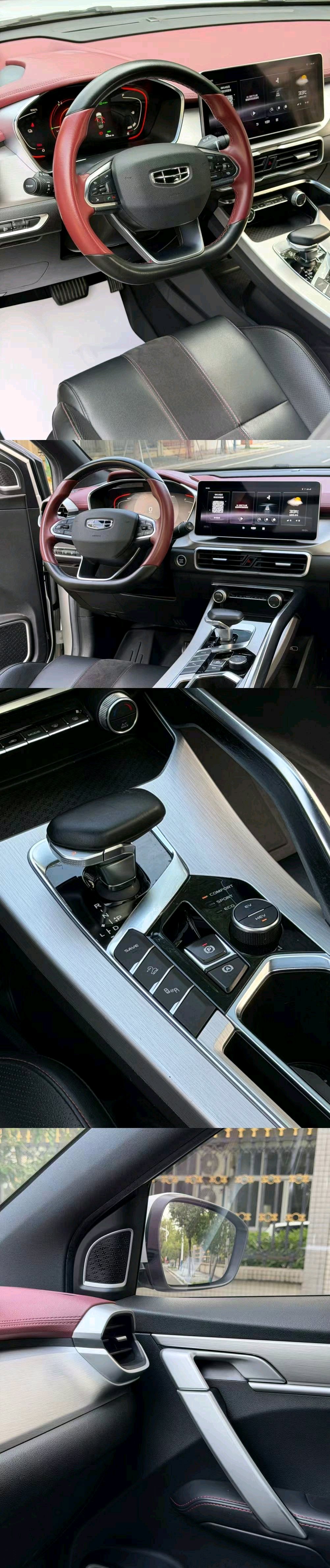 GEELY Coolray New Energy 2022 imagen de coche #9