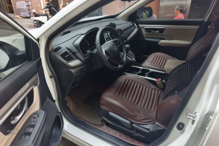 Honda CR-V 2020 car image #18