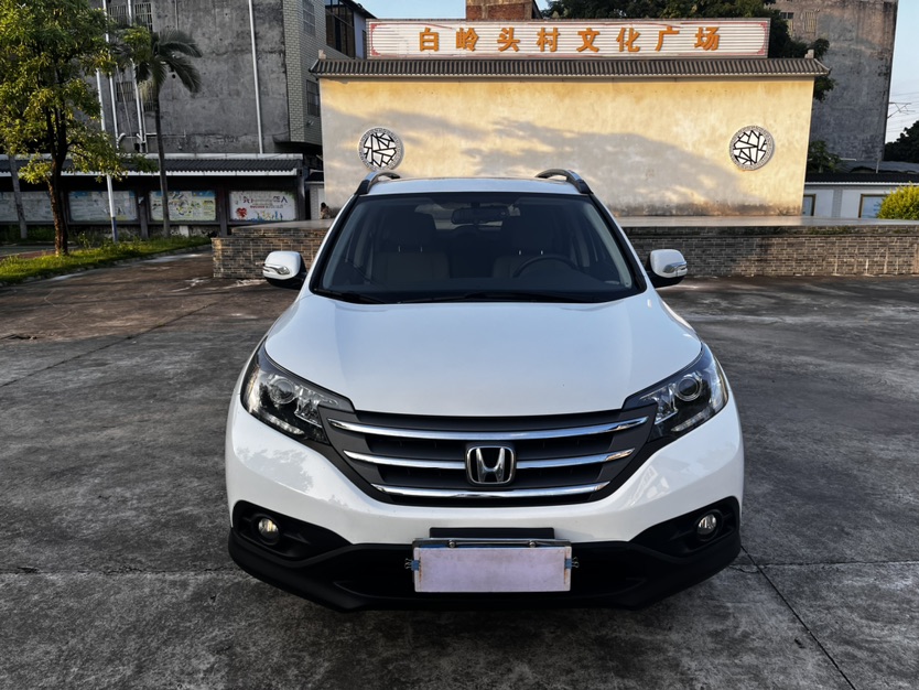 Honda CR-V 2014 #2 Honda CR-V 2014 car image #2
