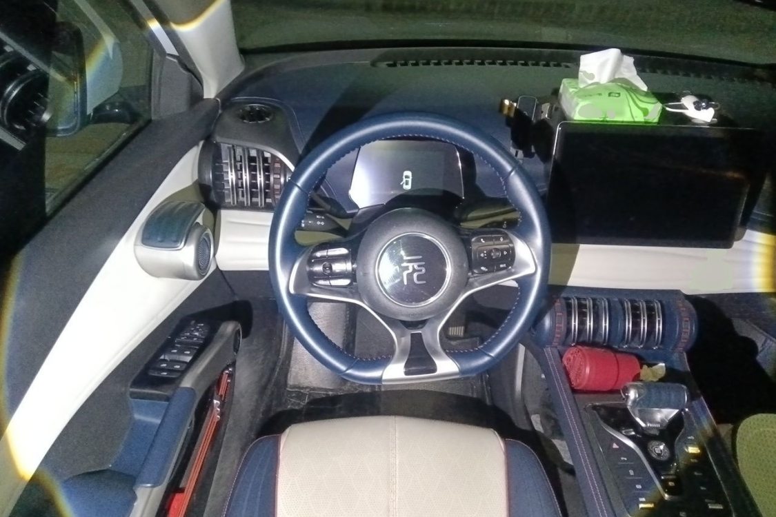 BYD Yuan Plus 2023 car image #24
