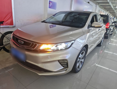 GEELY Emgrand GL 2020 car image 