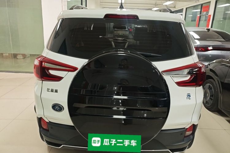 BYD Yuan New Energy 2019 #6 BYD Yuan New Energy 2019 imagen de coche #6