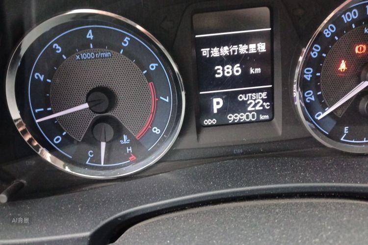 Toyota Corolla 2015 #14 Toyota Corolla 2015 car image #14