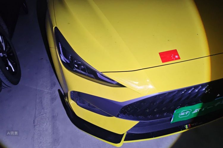 MG 5 2024 #8 MG 5 2024 car image #8