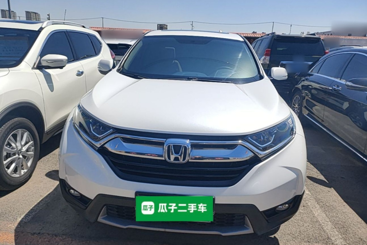 Honda CR-V 2020 #3 Honda CR-V 2020 car image #3