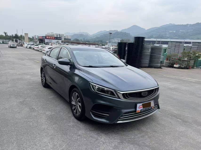 GEELY Binray 2019 #2 GEELY Binray 2019 car image #2