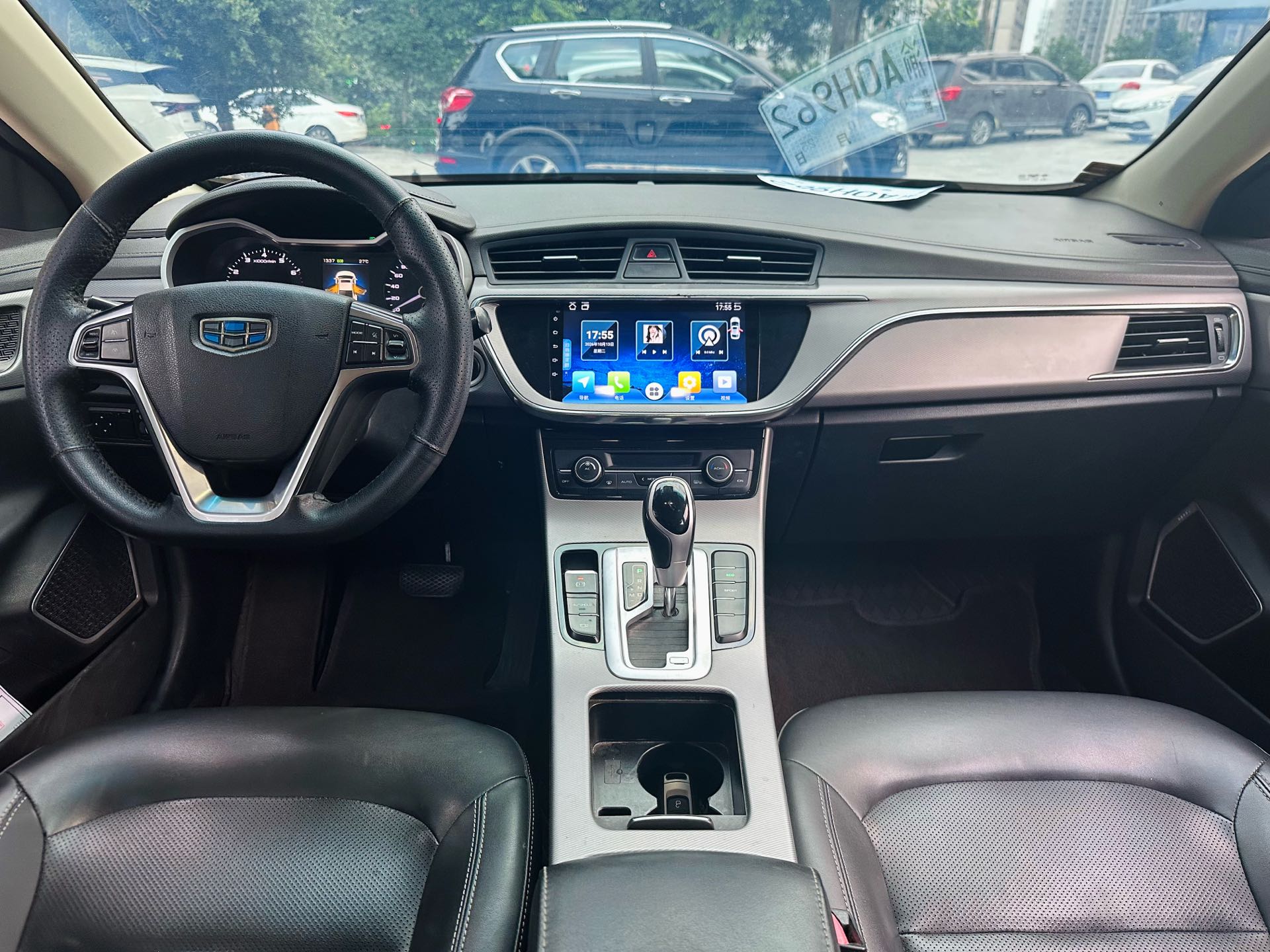 GEELY Emgrand GL 2018 #9 GEELY Emgrand GL 2018 imagem de carro #9