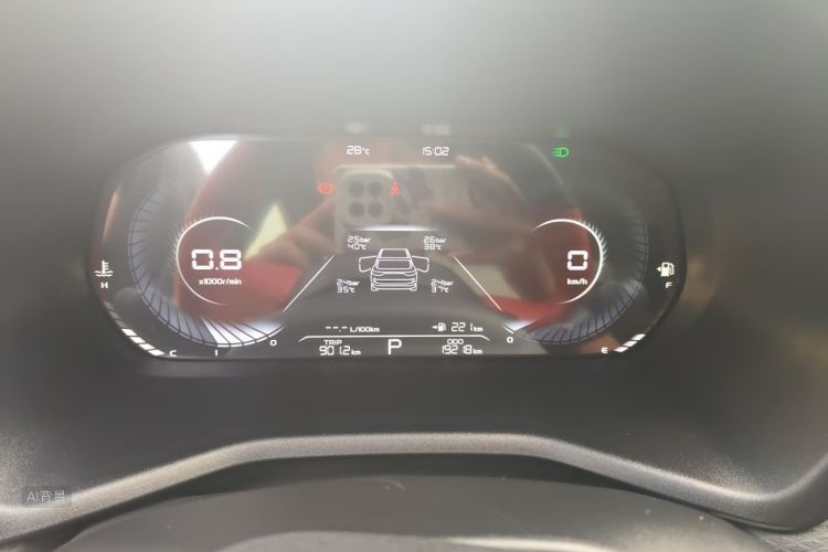 GEELY Emgrand 2022 car image #13