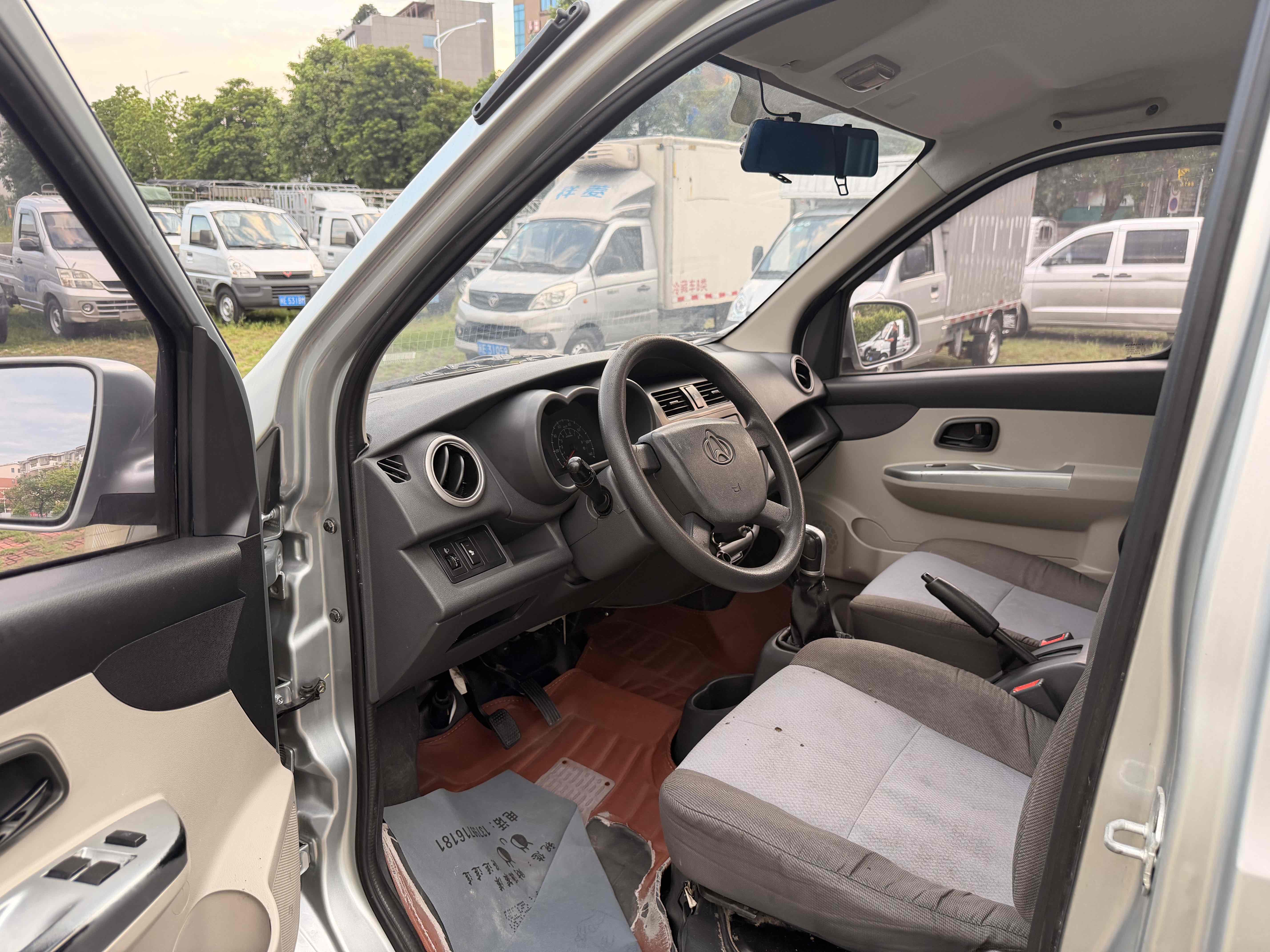 2023 car image #6