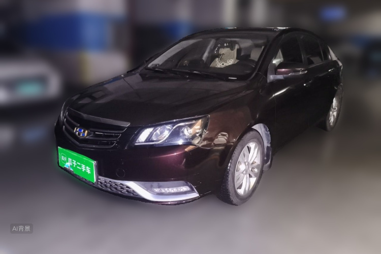 GEELY Emgrand 2015 #2 GEELY Emgrand 2015 car image #2