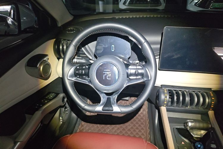 BYD Yuan Plus 2024 #15 BYD Yuan Plus 2024 car image #15