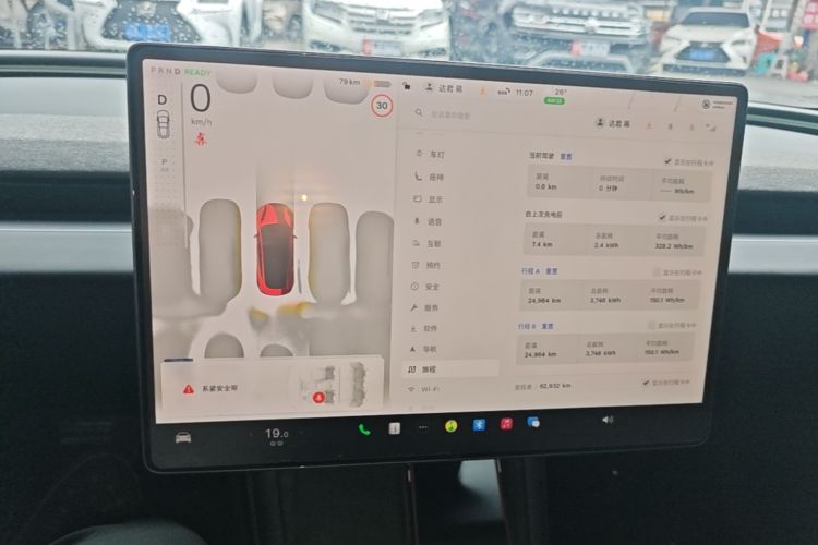 Tesla Model 3 2024 #13 Tesla Model 3 2024 car image #13