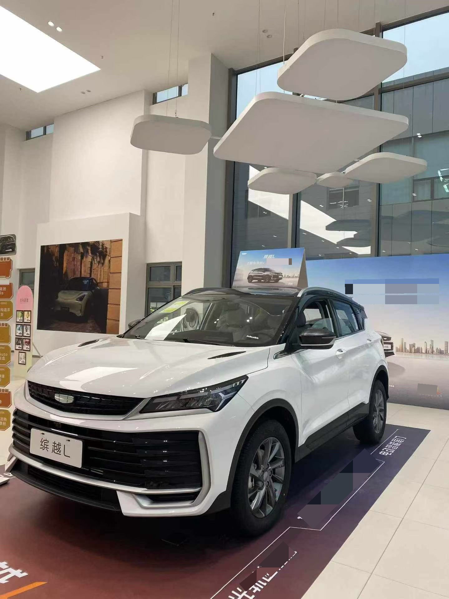 GEELY Coolray 2025 car image 